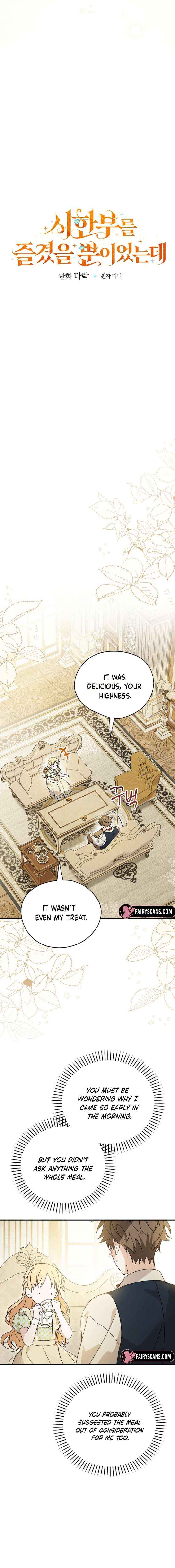 I Was Just Having Fun With the Time Limit Chapter 50 page 4 - 