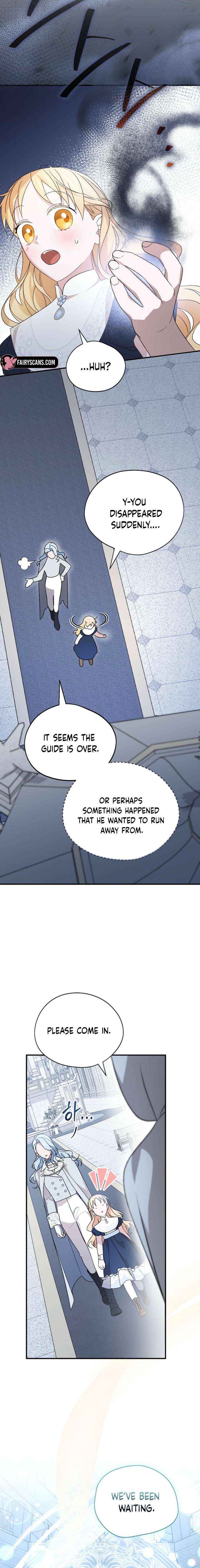 I Was Just Having Fun With the Time Limit Chapter 51 page 16 - 