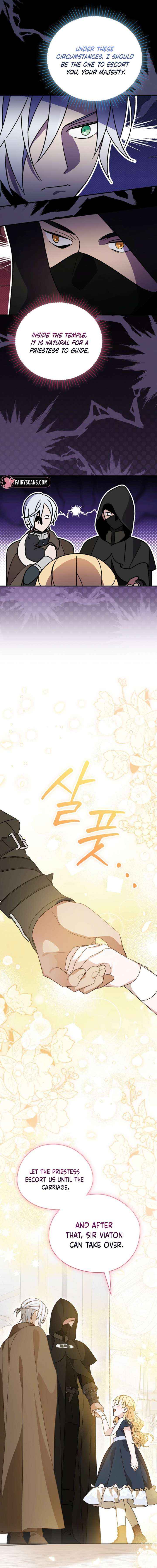 I Was Just Having Fun With the Time Limit Chapter 52 page 15 - 
