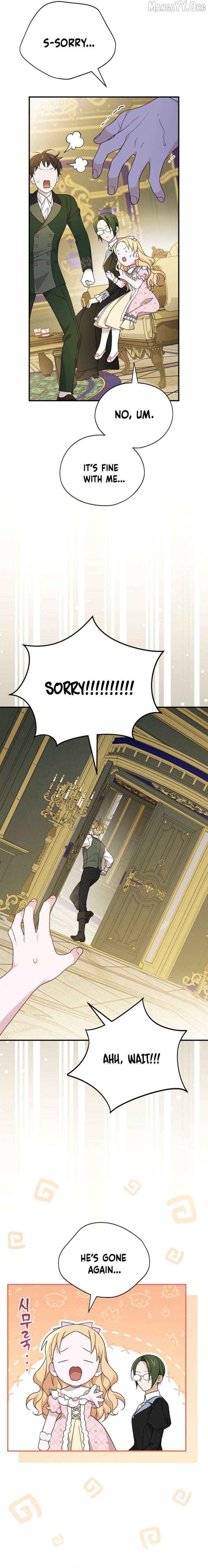 I Was Just Having Fun With the Time Limit Chapter 55 page 2 - 