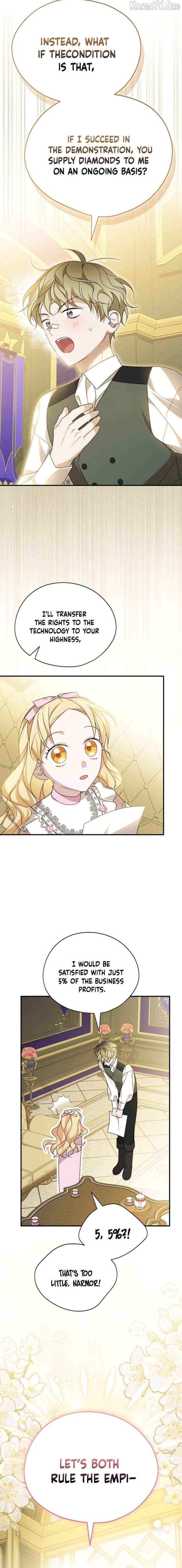 I Was Just Having Fun With the Time Limit Chapter 55 page 17 - 