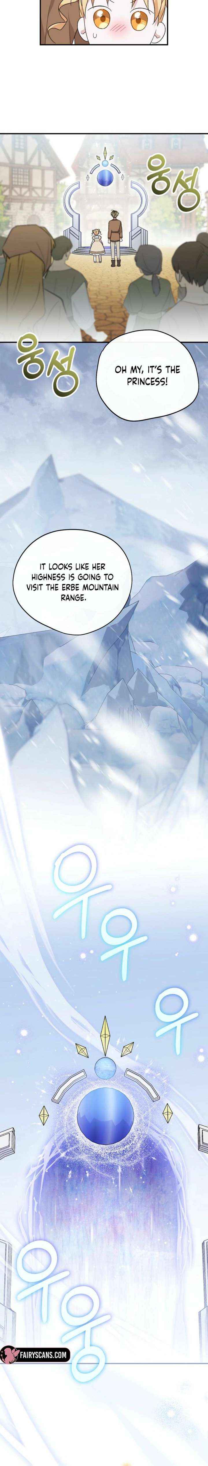 I Was Just Having Fun With the Time Limit Chapter 56 page 10 - 