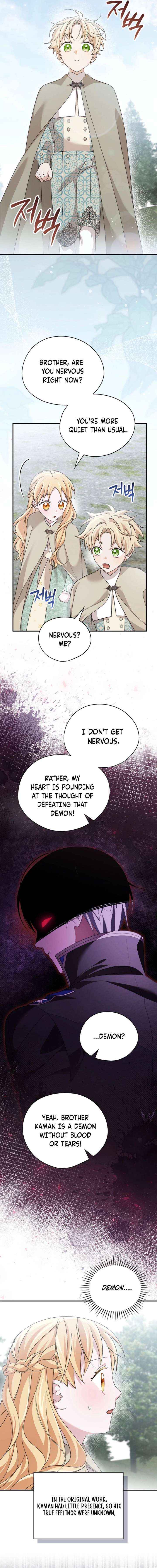 I Was Just Having Fun With the Time Limit Chapter 58 page 11 - 