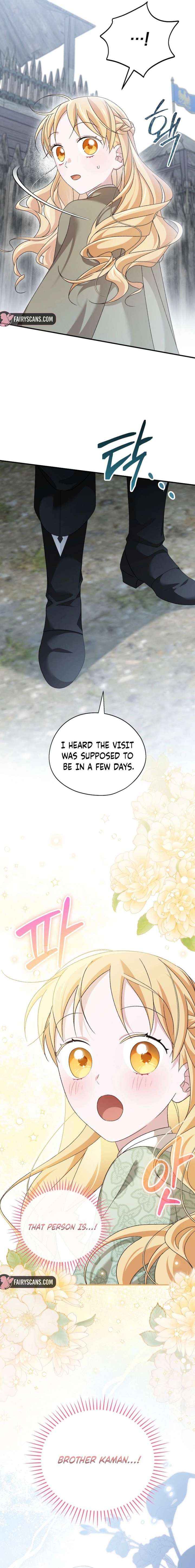 I Was Just Having Fun With the Time Limit Chapter 58 page 15 - 
