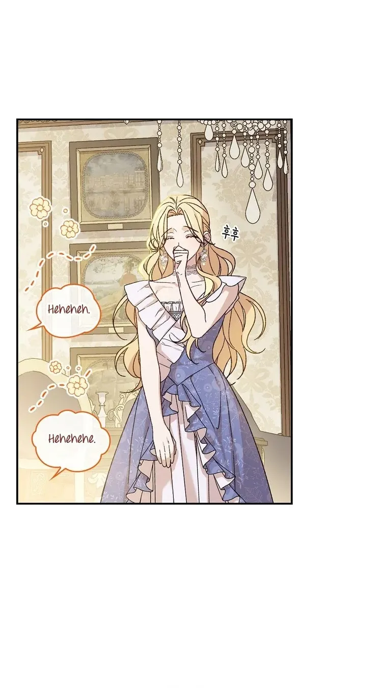 I Was Just Having Fun With the Time Limit Chapter 6 page 30 - 