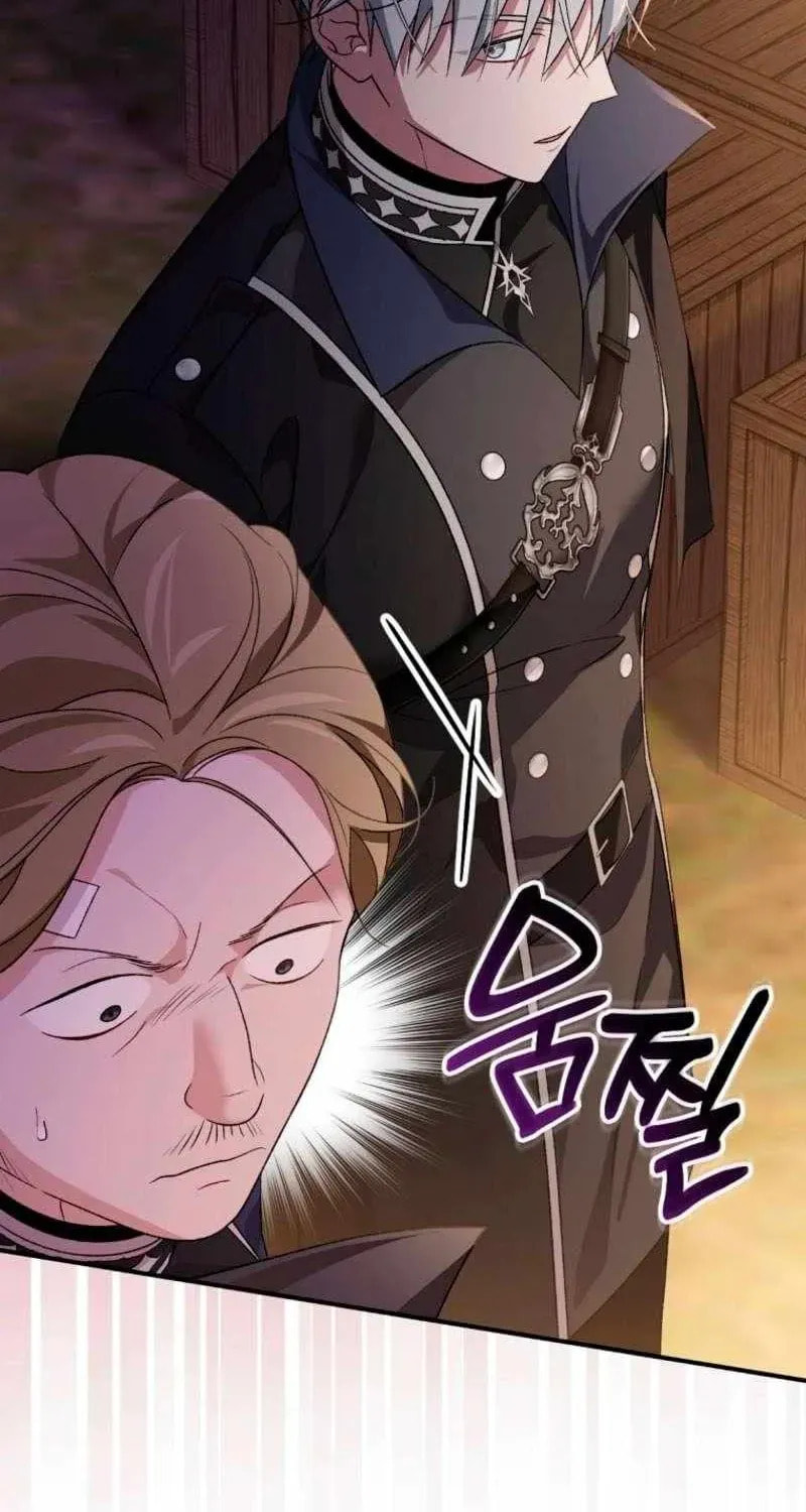 I Was Just Having Fun With the Time Limit Chapter 61 page 14 - 