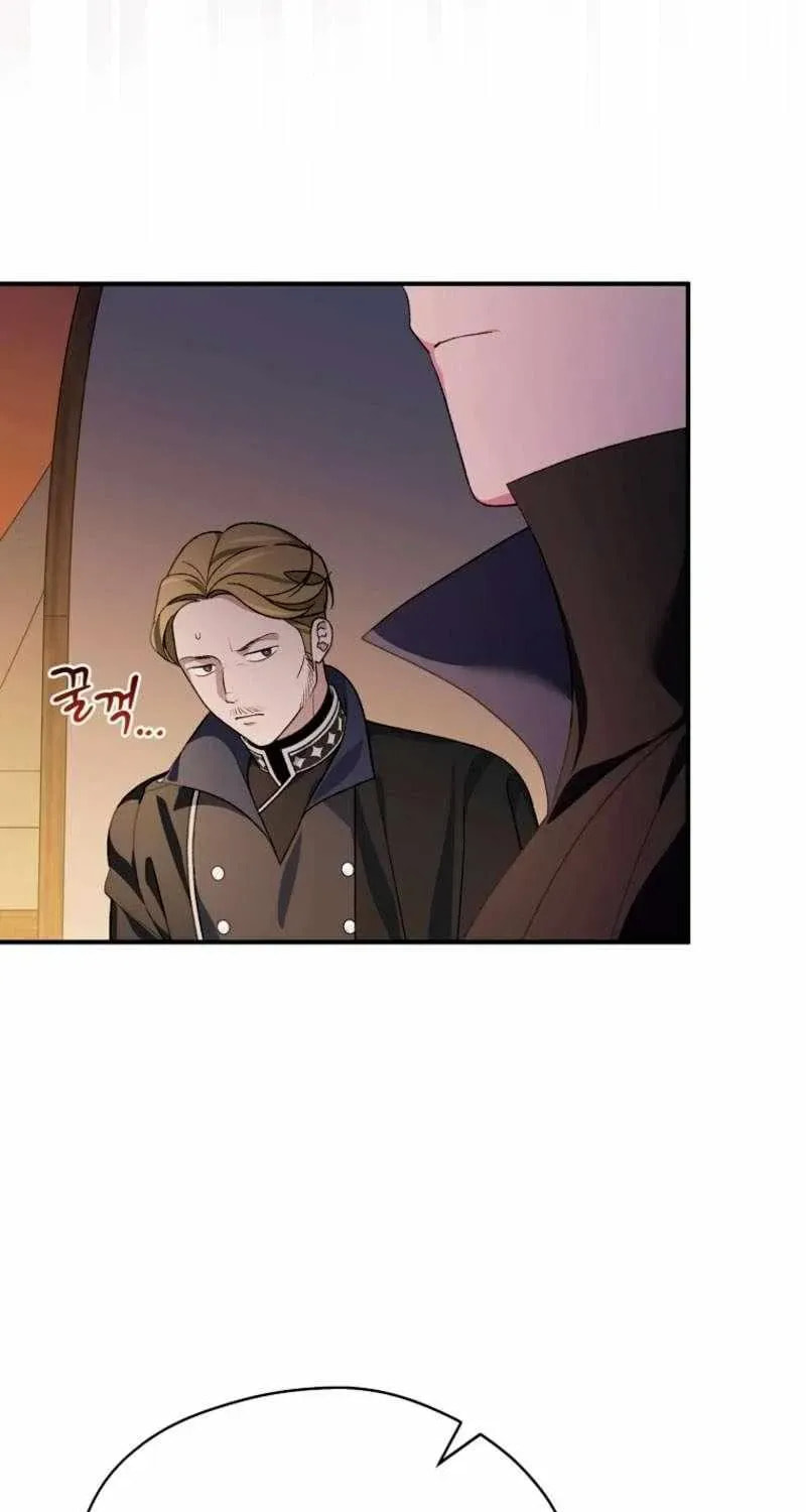I Was Just Having Fun With the Time Limit Chapter 61 page 15 - 
