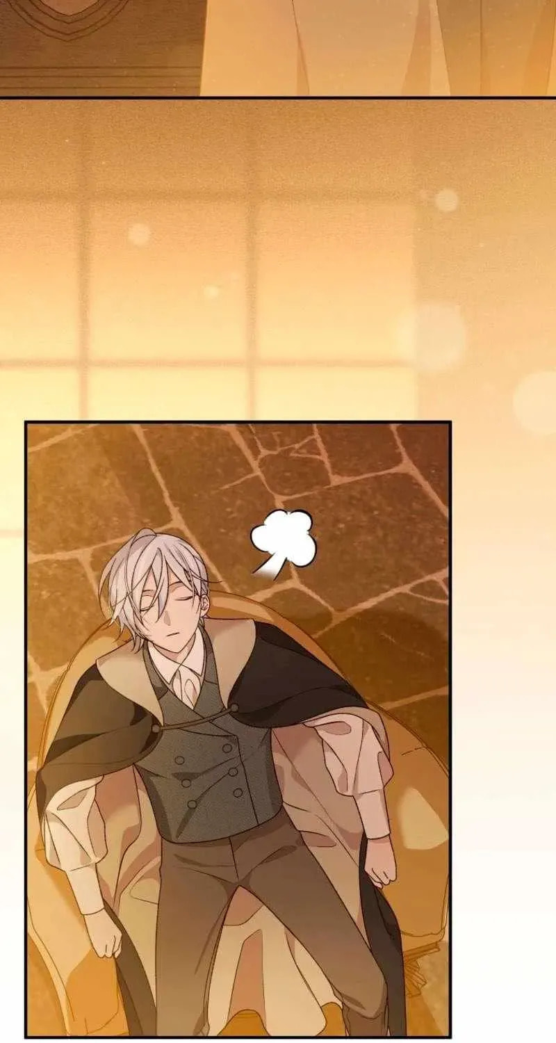 I Was Just Having Fun With the Time Limit Chapter 61 page 45 - 