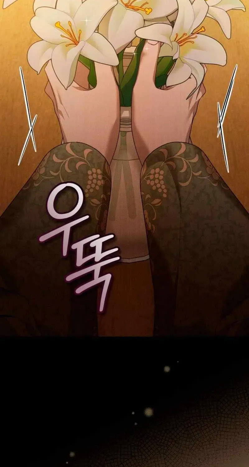I Was Just Having Fun With the Time Limit Chapter 61 page 58 - 