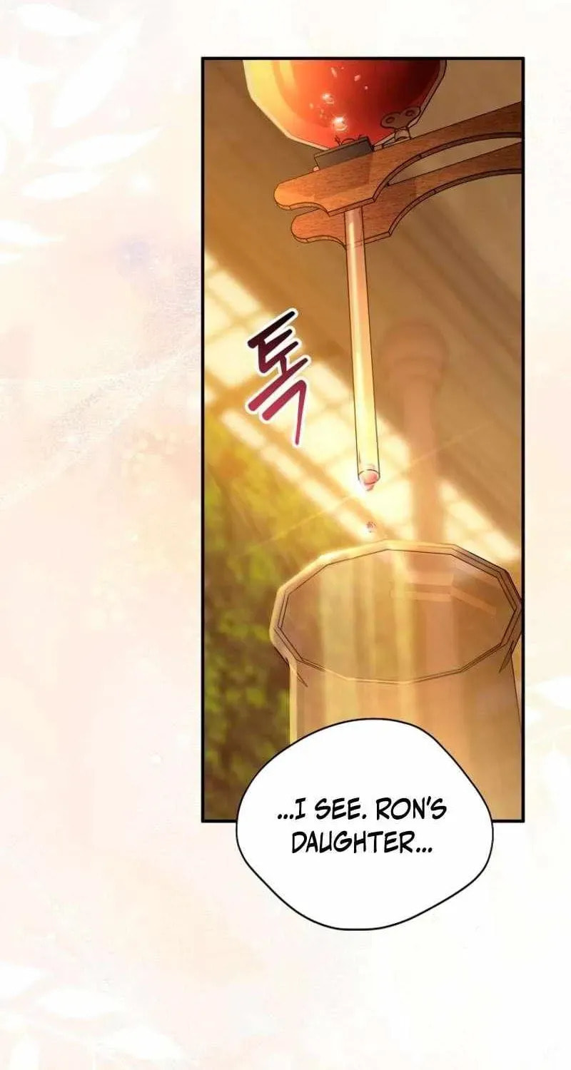 I Was Just Having Fun With the Time Limit Chapter 61 page 62 - 