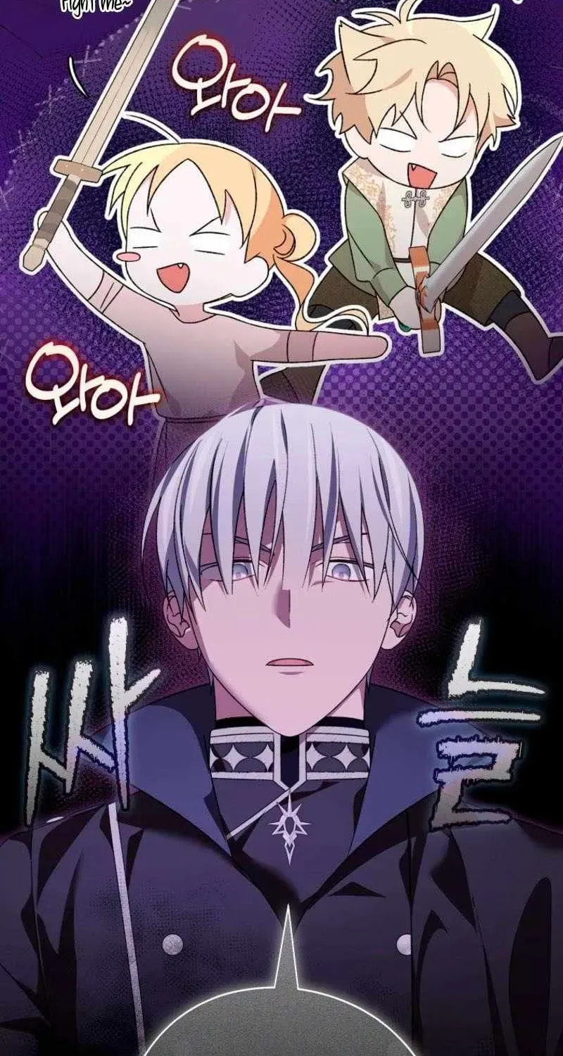 I Was Just Having Fun With the Time Limit Chapter 61 page 80 - 
