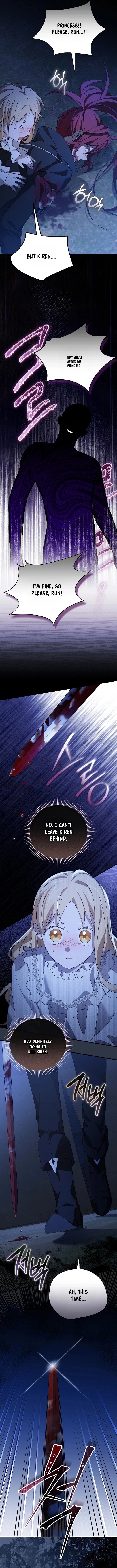 I Was Just Having Fun With the Time Limit Chapter 63 page 7 - 