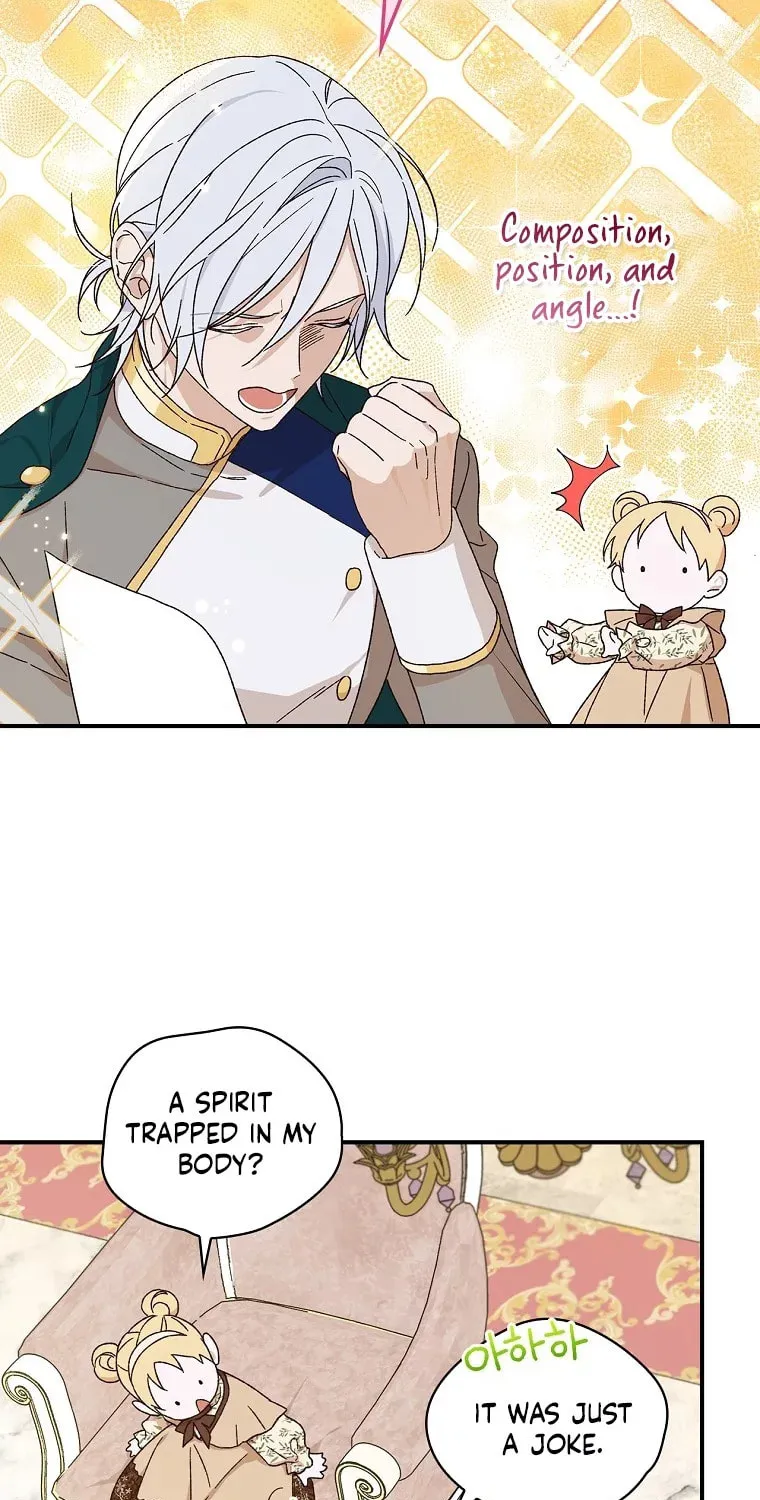 I Was Just Having Fun With the Time Limit Chapter 7 page 11 - 
