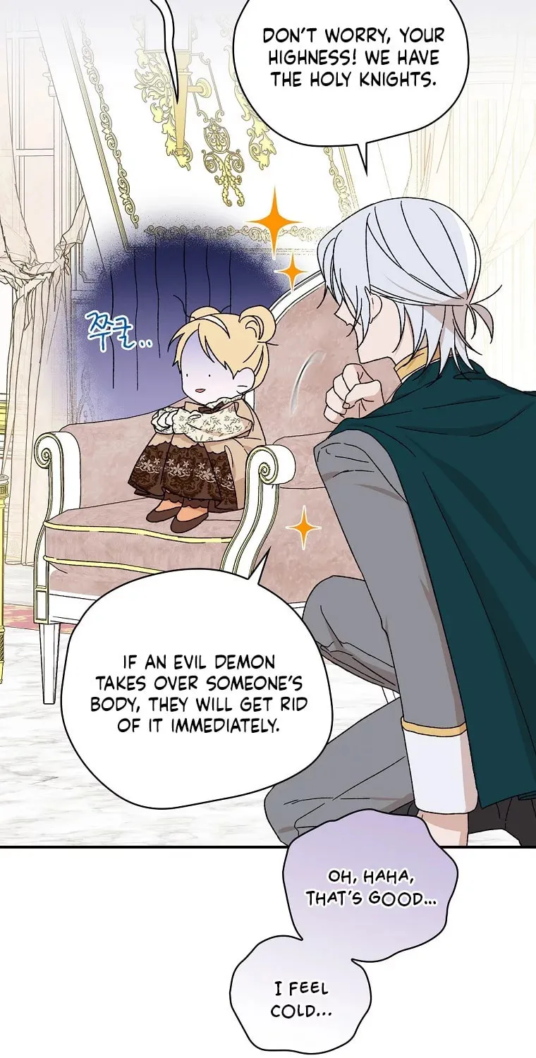 I Was Just Having Fun With the Time Limit Chapter 7 page 17 - 