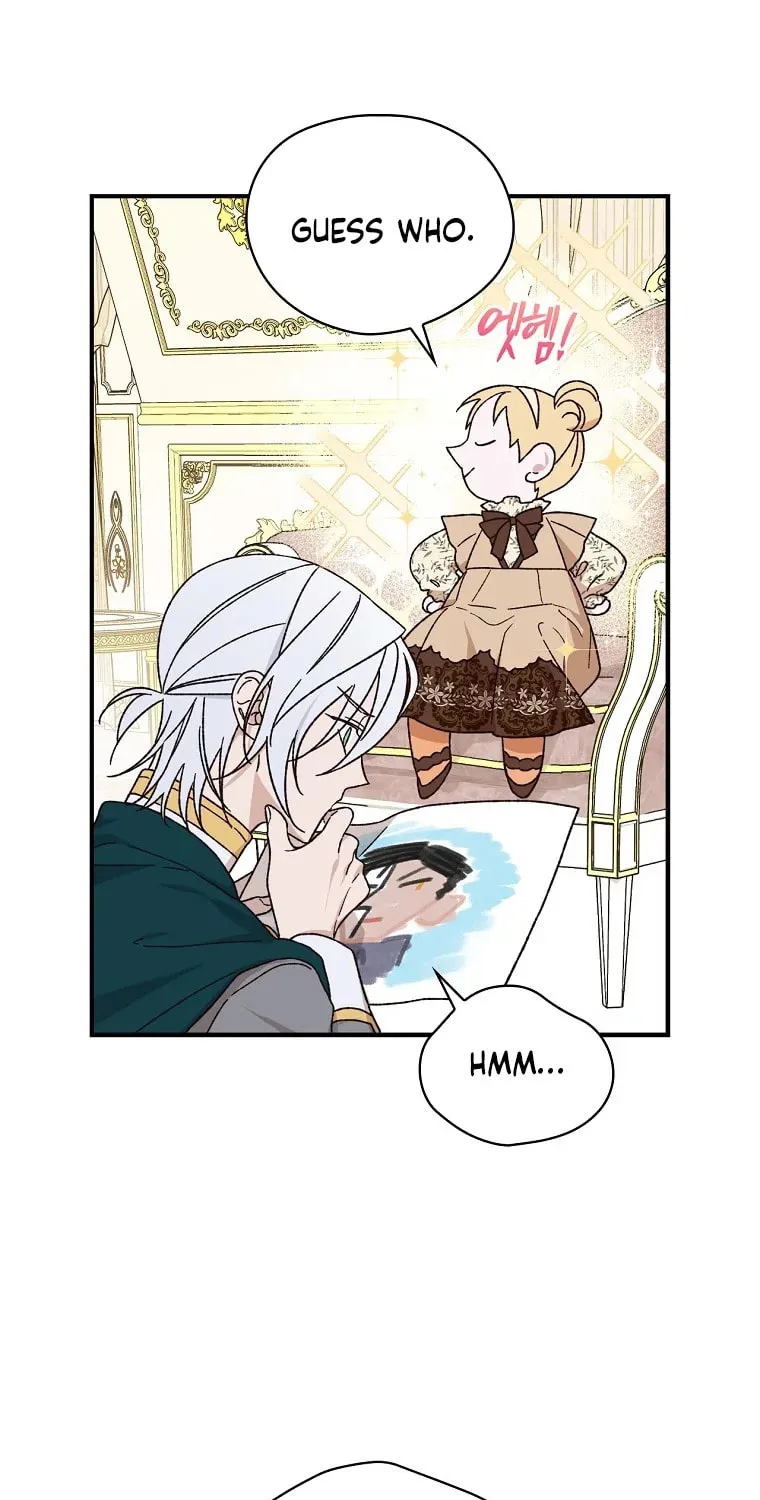I Was Just Having Fun With the Time Limit Chapter 7 page 7 - 