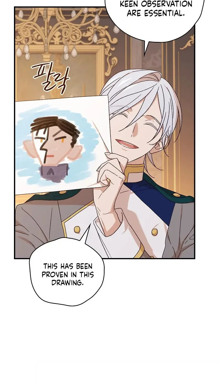 I Was Just Having Fun With the Time Limit Chapter 8 page 12 - 