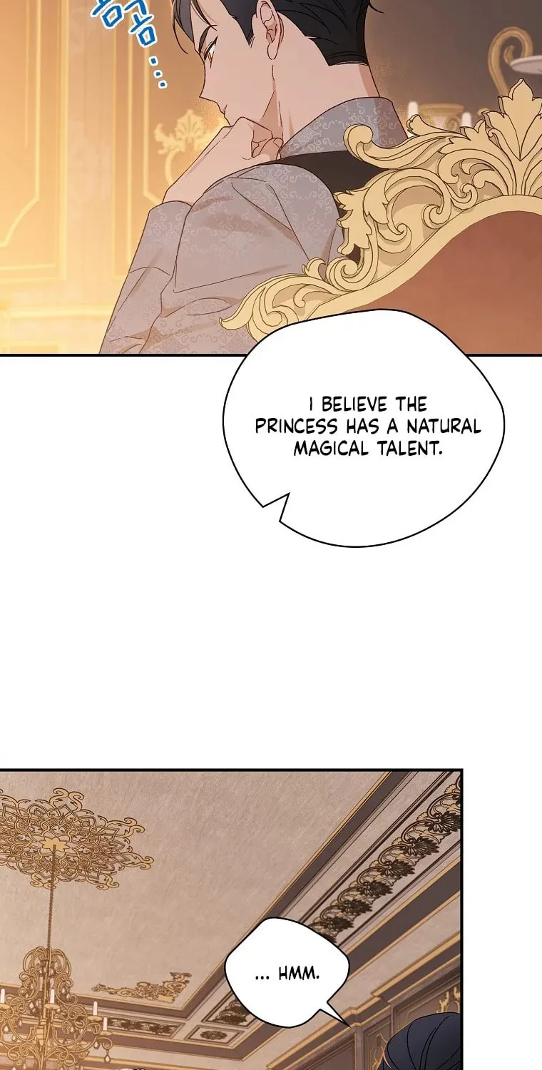 I Was Just Having Fun With the Time Limit Chapter 8 page 16 - 