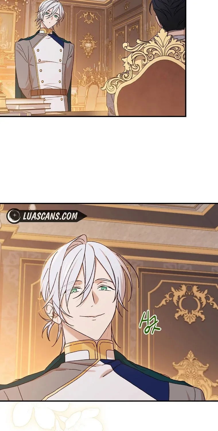 I Was Just Having Fun With the Time Limit Chapter 8 page 17 - 
