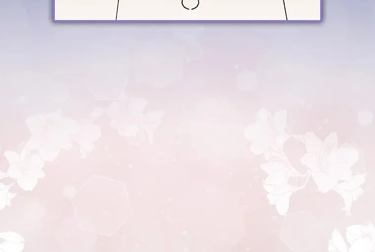I Was Just Having Fun With the Time Limit Chapter 8 page 24 - 