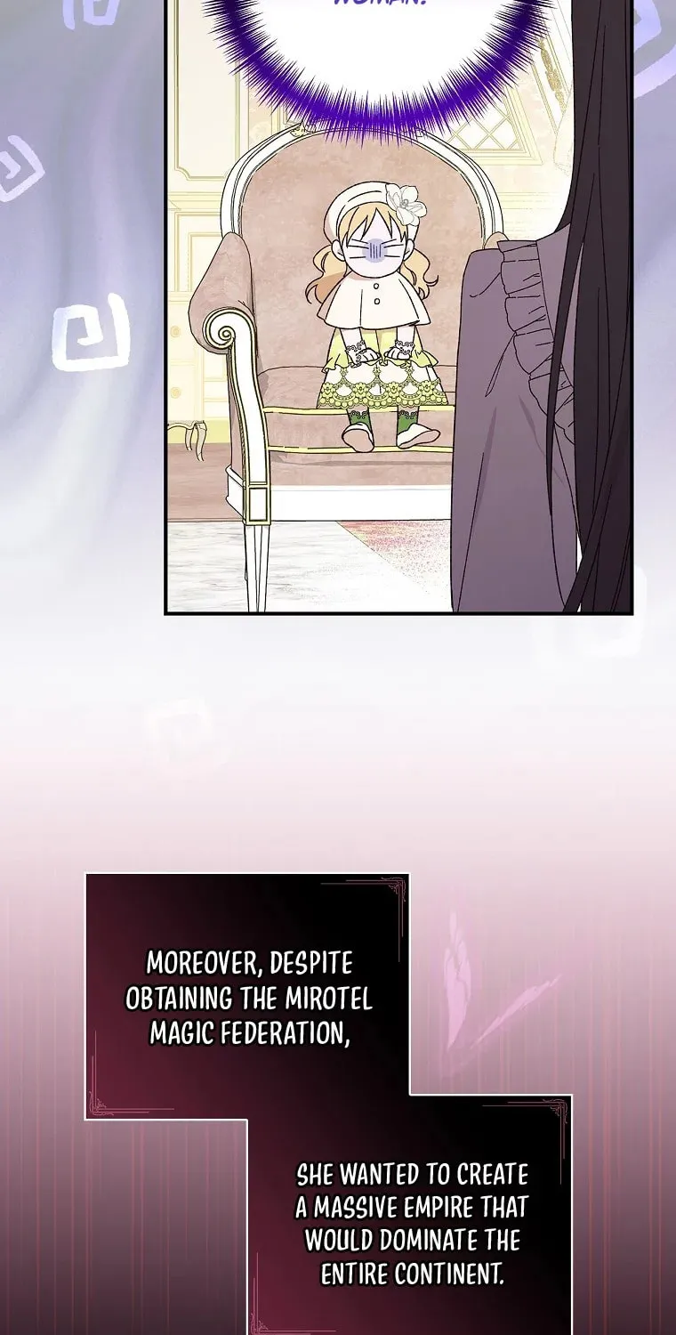 I Was Just Having Fun With the Time Limit Chapter 8 page 33 - 