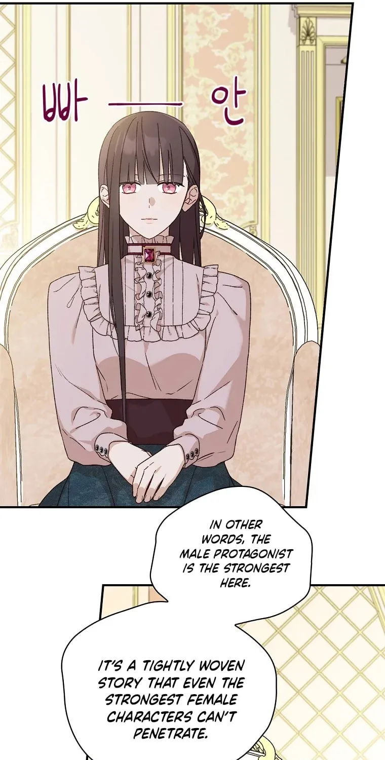 I Was Just Having Fun With the Time Limit Chapter 8 page 49 - 