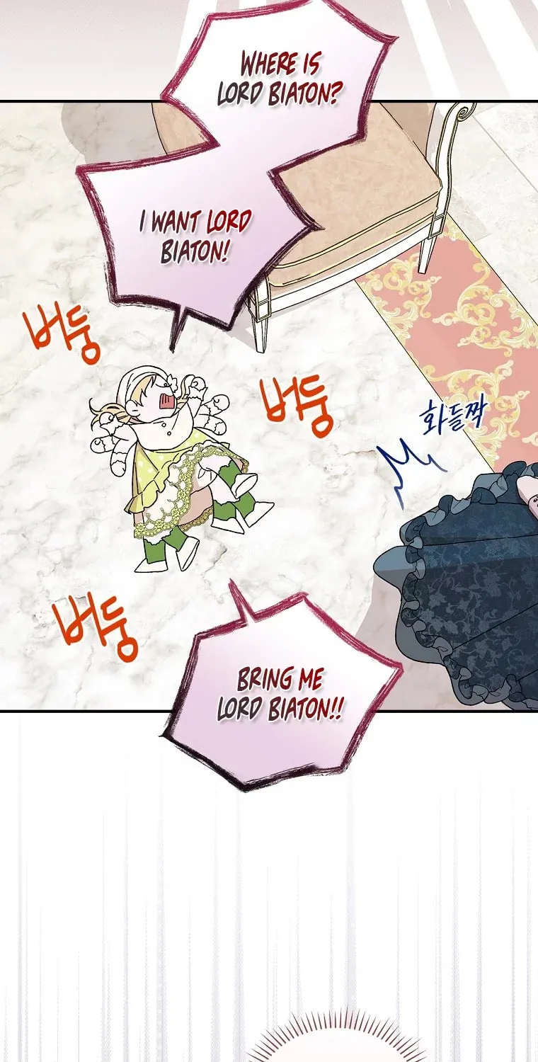 I Was Just Having Fun With the Time Limit Chapter 8 page 69 - 