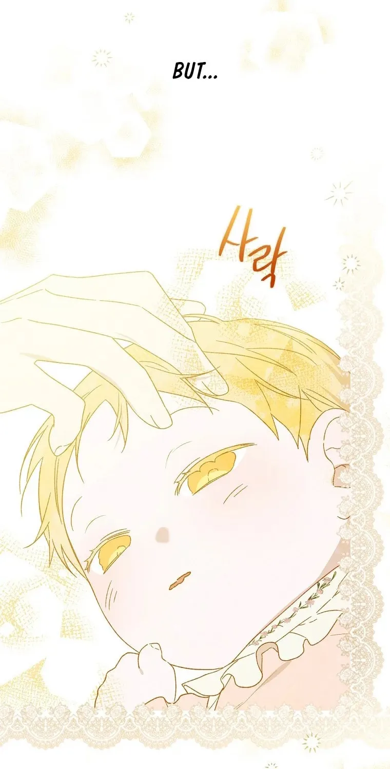 I Was Just Having Fun With the Time Limit Chapter 9 page 22 - 