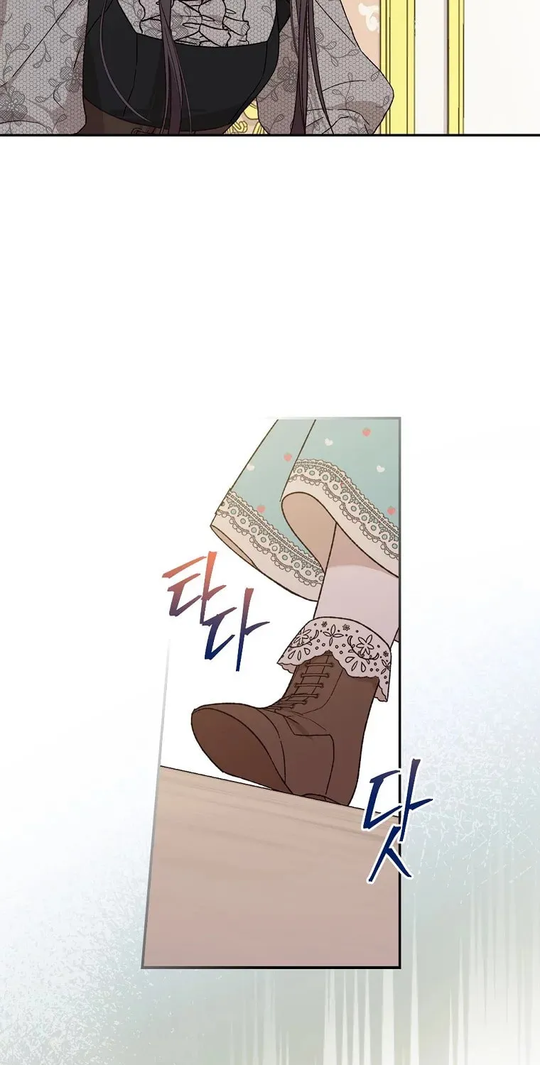 I Was Just Having Fun With the Time Limit Chapter 9 page 39 - 