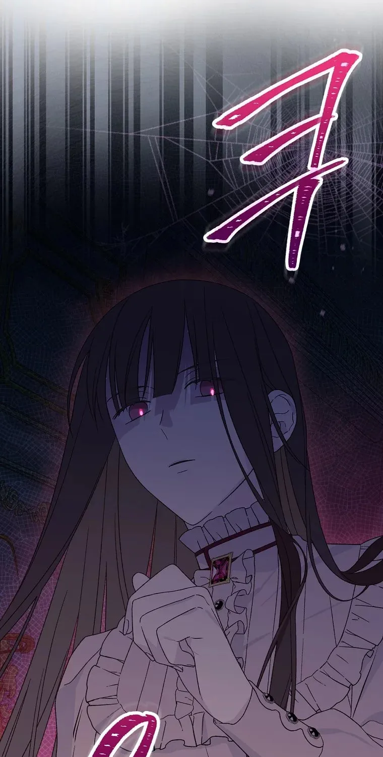 I Was Just Having Fun With the Time Limit Chapter 9 page 5 - 