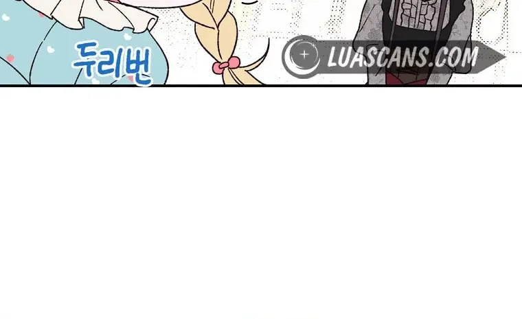 I Was Just Having Fun With the Time Limit Chapter 9 page 42 - 