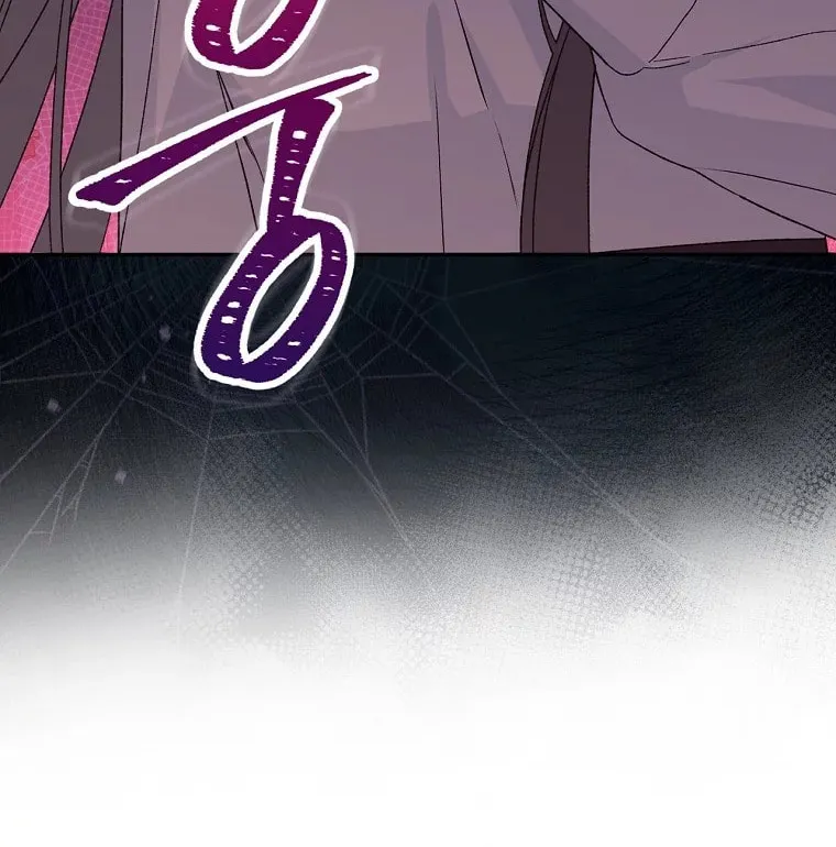 I Was Just Having Fun With the Time Limit Chapter 9 page 6 - 