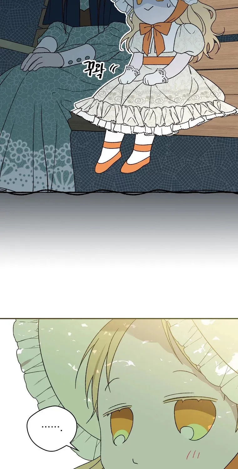 I Was Just Having Fun With the Time Limit Chapter 9 page 71 - 