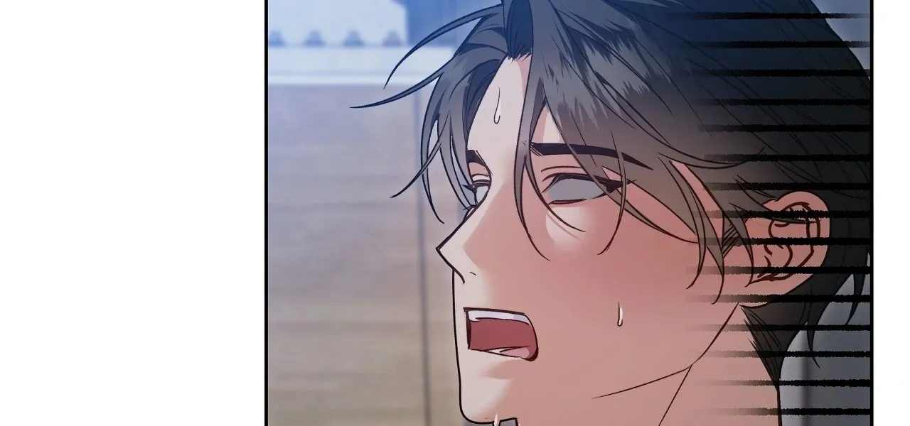 I Was Kidnapped by a Disciple From Another World Chapter 1 page 11 - 