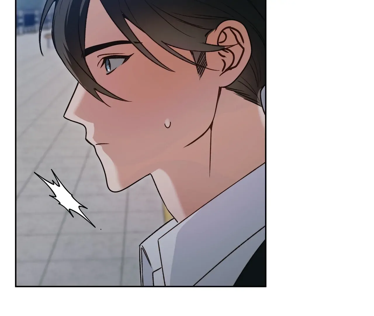 I Was Kidnapped by a Disciple From Another World Chapter 1 page 112 - 