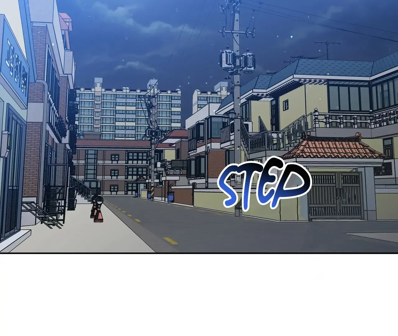 I Was Kidnapped by a Disciple From Another World Chapter 1 page 121 - 