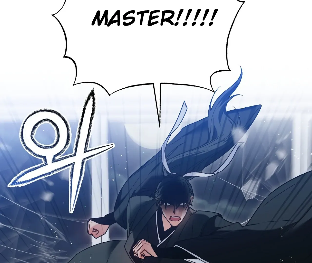 I Was Kidnapped by a Disciple From Another World Chapter 1 page 174 - 