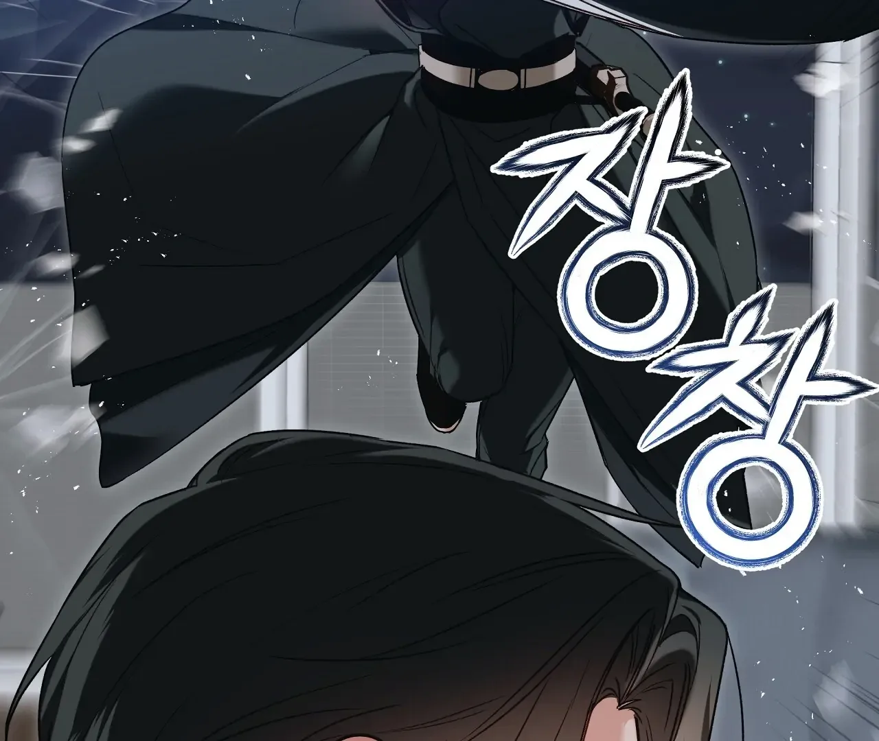 I Was Kidnapped by a Disciple From Another World Chapter 1 page 175 - 