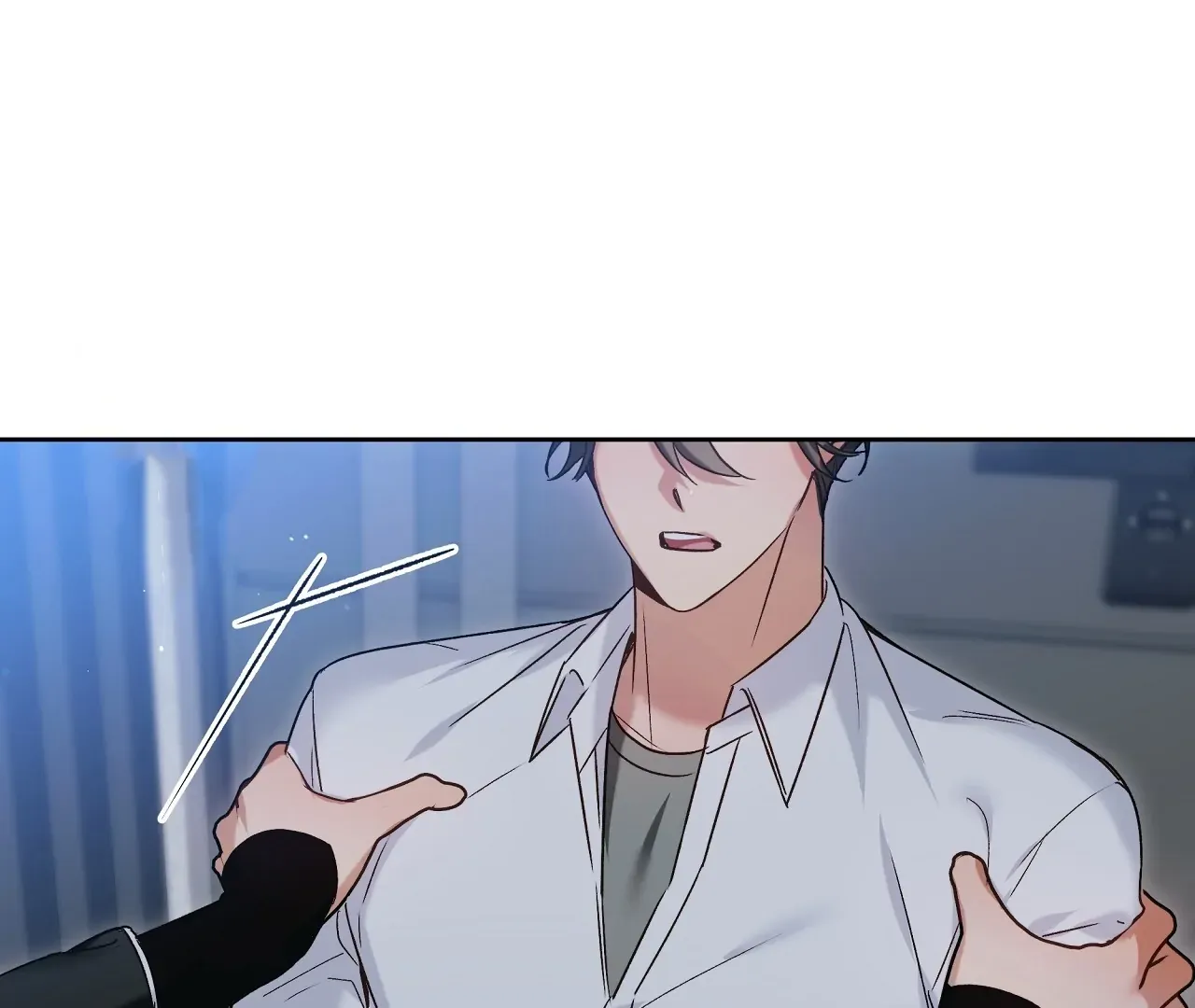 I Was Kidnapped by a Disciple From Another World Chapter 1 page 236 - 