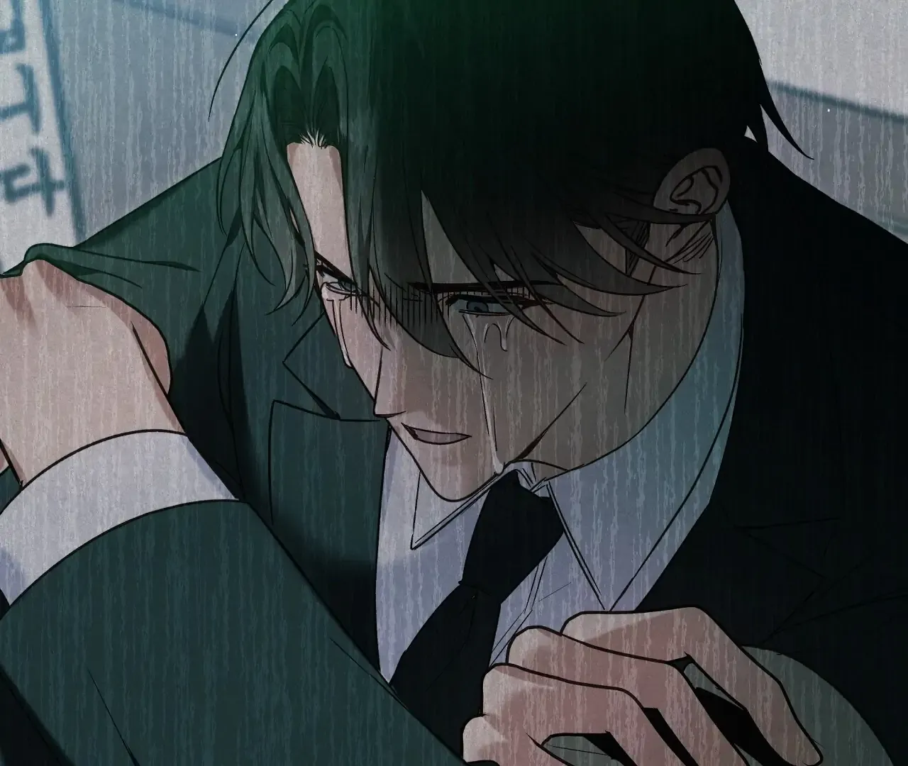 I Was Kidnapped by a Disciple From Another World Chapter 1 page 248 - 