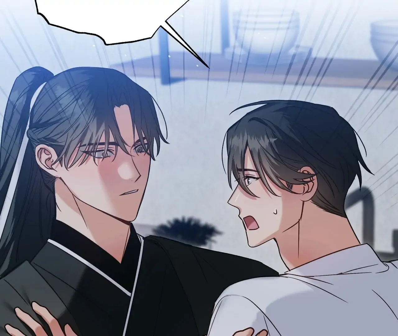 I Was Kidnapped by a Disciple From Another World Chapter 1 page 251 - 