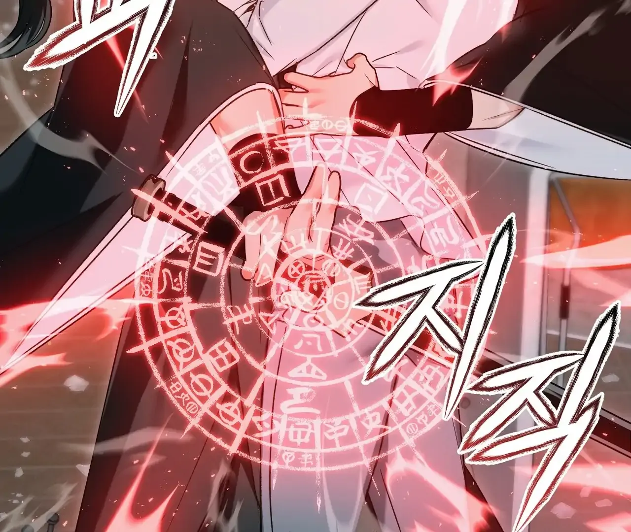 I Was Kidnapped by a Disciple From Another World Chapter 1 page 272 - 