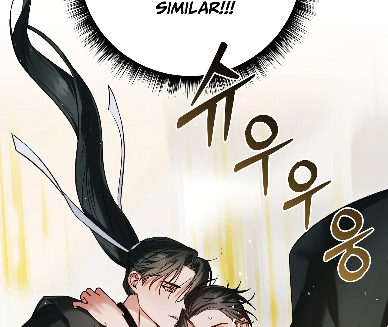 I Was Kidnapped by a Disciple From Another World Chapter 1 page 278 - 