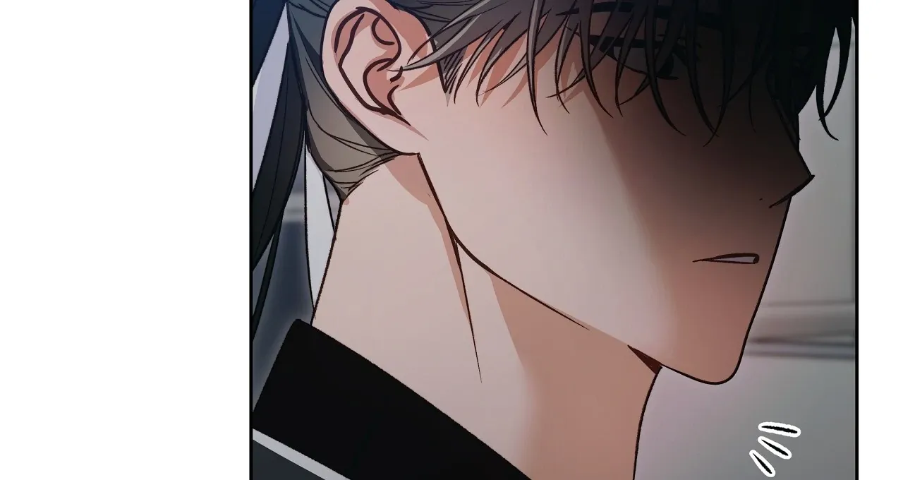 I Was Kidnapped by a Disciple From Another World Chapter 1 page 96 - 
