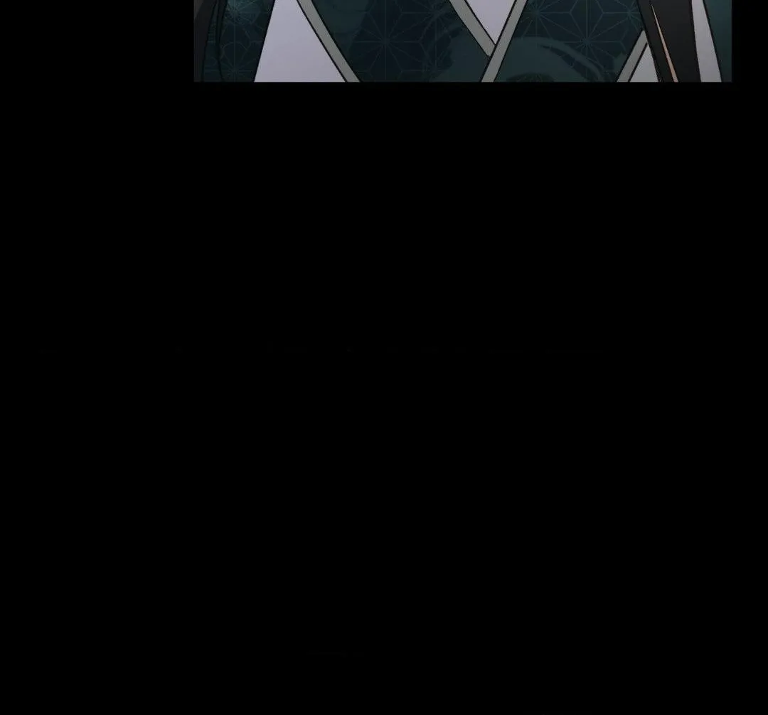 I Was Kidnapped by a Disciple From Another World Chapter 12 page 108 - 