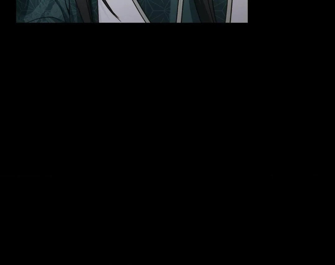 I Was Kidnapped by a Disciple From Another World Chapter 12 page 75 - 