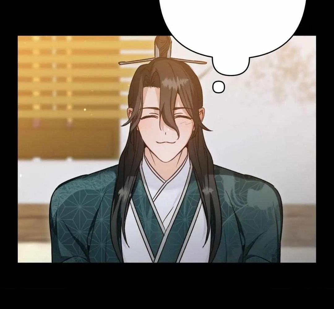 I Was Kidnapped by a Disciple From Another World Chapter 12 page 78 - 