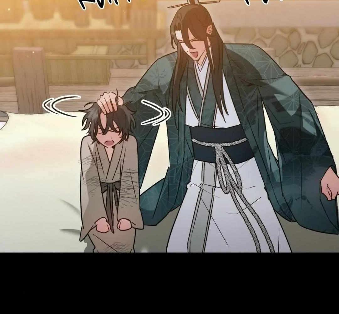 I Was Kidnapped by a Disciple From Another World Chapter 12 page 83 - 