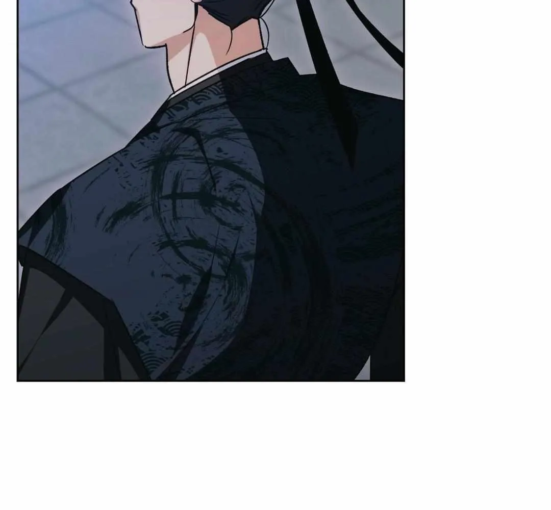 I Was Kidnapped by a Disciple From Another World Chapter 16 page 116 - 