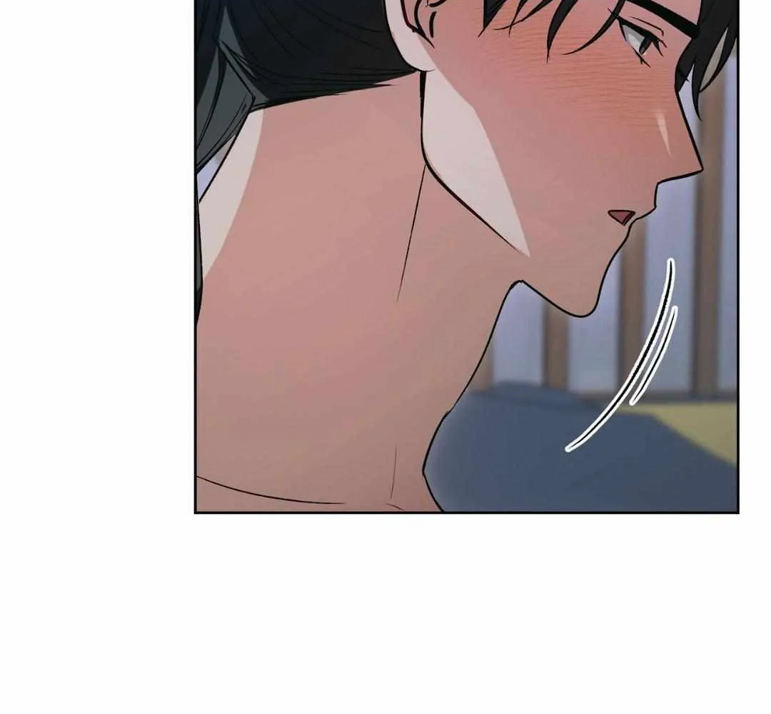 I Was Kidnapped by a Disciple From Another World Chapter 16 page 44 - 