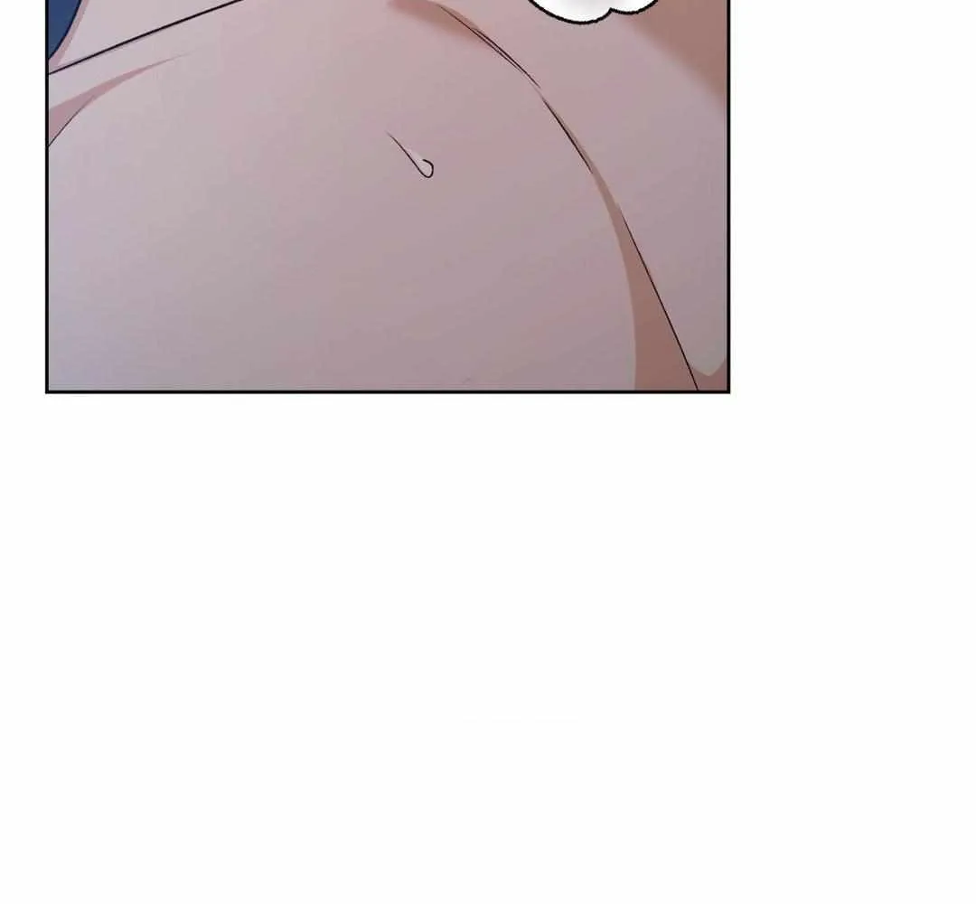 I Was Kidnapped by a Disciple From Another World Chapter 16 page 7 - 